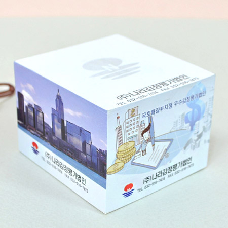 큐브형 점착메모지 큐브형 메모지(칼라인쇄) 사진 인쇄 가능 큐브형 포스트잇 (70*75mm) 500매_나라감정평가법인 상품 사진