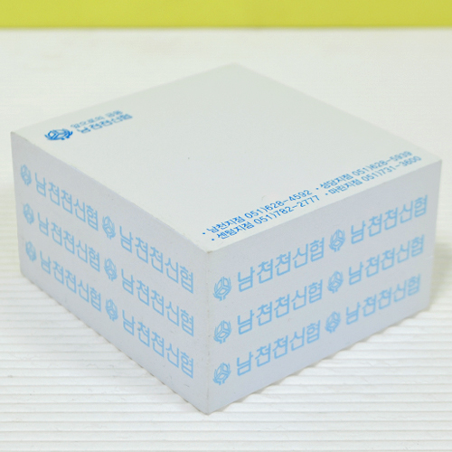 큐브형 점착메모지 큐브형 메모지(단색인쇄) 화이트 베이직 큐브형 포스트잇 (70*70mm) 400매_남천천신협 상품 사진