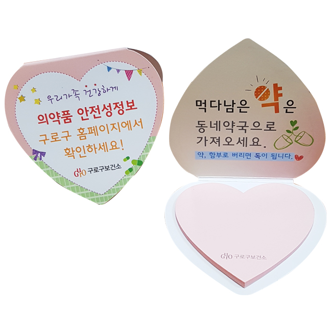 ޸/ ޸  ޸  ޸(⼺ǰ)  ޸ Ʈ ǰ 