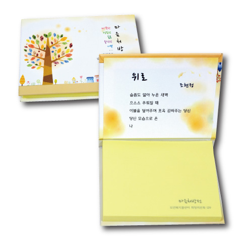 �ϵ������ �����޸��� �ϵ������ �޸���(����) �ϵ���� ����(�⼺ǰ) �ϵ�Ŀ�� �����޸���(��-100��) ��ǰ ����