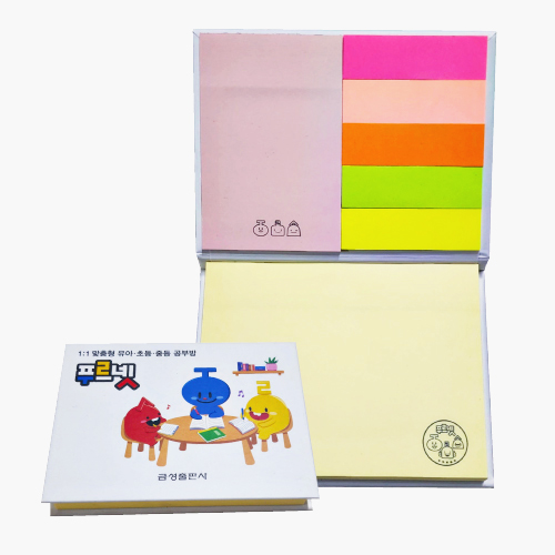 �ϵ������ �����޸��� �ϵ������ �޸���(����) �ϵ�Ŀ�� 2�� �����޸���(����Ʈ��) +����������(20��) ��ǰ ����