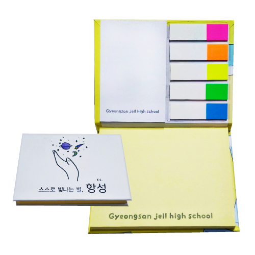 �ϵ������ �����޸��� �ϵ������ �޸���(����) �ϵ�Ŀ�� 2�� �����޸���(����Ʈ��) +���������ʸ���(20��) ��ǰ ����