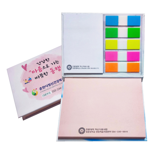 �ϵ������ �����޸��� �ϵ������ �޸���(����) �ϵ�Ŀ�� 2�� �����޸���(����Ʈ��) + �˾��÷��������ʸ���(10��) ��ǰ ����