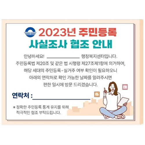 �޸�/����� �����޸��� �Ϲ��� �޸��� �Ϲ��� �޸���(�⼺ǰ) ������ǰ �����޸��� �޸��� 100*76mm 4���μ� ��ǰ ����