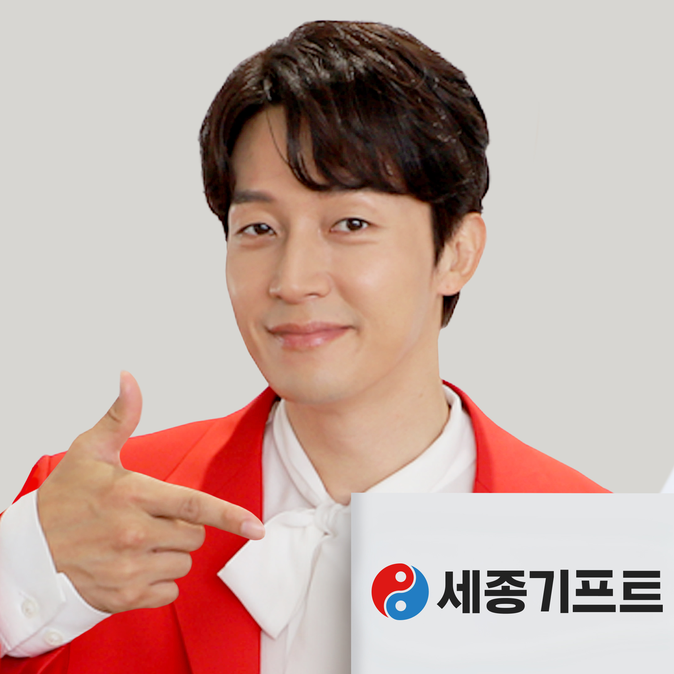 ��������Ʈ(��) ���׸� ���ȯ ���Ӹ𵨷� ��Ź...�귣�� �̹��� ��ȭ ����