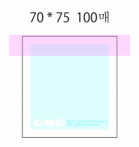 Ϲ ޸ ֹ | ޸_ϷƮ 70*75mm