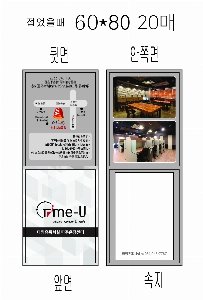 ʼ ޸ 6*8cm | ʼ_60*80mm 20Ű