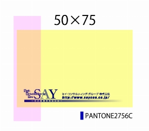 Ϲ ޸ ֹ | ޸_ϷƮ 70*75mm