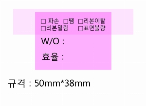 Ϲ ޸ ֹ | ޸_ϷƮ 70*75mm