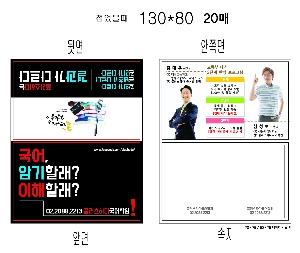  ޸ 13*8cm | _130*80mm 1002