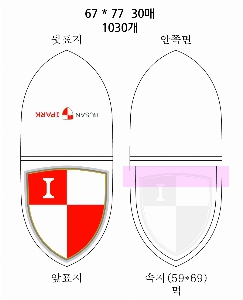  ޸ 8*8cm | _80*80mm 20