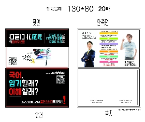  ޸ 13*8cm | _130*80mm 1002