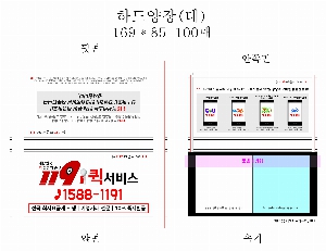 ϵ  ֹ |  ϵĿ  ޸  _100_2_ưư