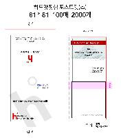 ϵ  ֹ | Į μ ϵ Ʈ 100