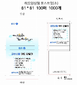 ϵ  ֹ | ϵĿ Į    ޸ _100