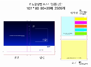 ϵ  ֹ | ϵ 2 ˾÷ ޸ _100_7_JSC
