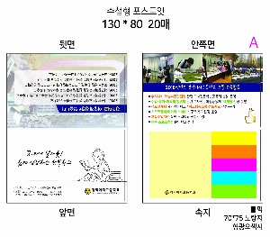  ޸ 13*8cm | _130*80mm 206