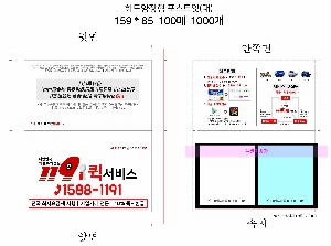 ϵ  ֹ |  ϵĿ  ޸  _100_2_ưư