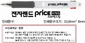 ޸  ޸ | ޸_ϷƮ 70*75mm