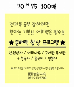 ޸  ޸ | ޸_ٻ޸ 50*75mm