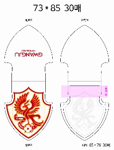  ޸ 8*8cm | _80*80mm 20