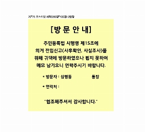 ޸  ޸ | ޸_ȳ޸ 100*75mm