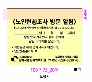 ޸  ޸ | ޸_ȳ޸ 100*75mm