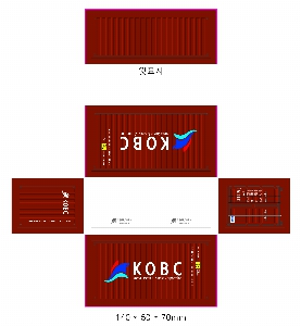 ť ޸ |  ̳ ť 뷮 Ʈ 100*50mm 500_