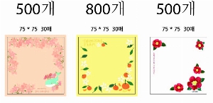 ޸  ޸ | ޸_Ƽ 65*70mm