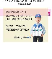 ޸  ޸ | ޸_  ȳ 10*7.5cm