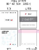 ø ޸ | _80*80mm 100