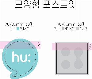 ޸  ޸ | ޸_ϷƮ 70*75mm