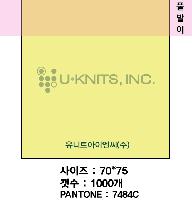 ޸  ޸ | ޸_簢 70*75mm