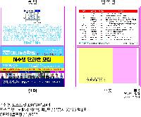 ø ޸ | _130*80mm 202