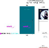 ϵ ޸ | ϵ 5 ÷ μ  ޸ _100