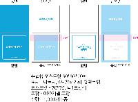 ø ޸ | _80*80mm 100