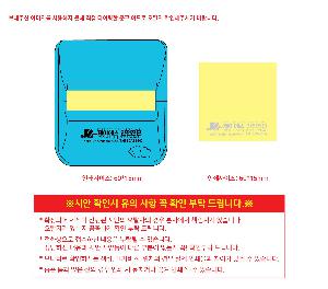 3M˾ ⼺ | [3M]Ʈ ˾漭 KR2002 