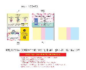  ޸ 13*8cm | _130*80mm 503