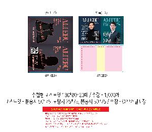  ޸ 13*8cm | _130*80mm 203