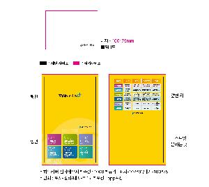 ϵ  ⼺ǰ | 107*81 ϵĿ ޸ 100