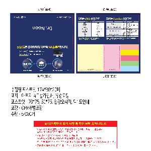 �μ� �þ� �̹��� 118838