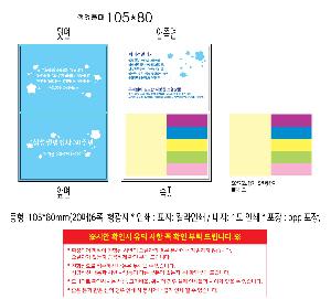 �μ� �þ� �̹��� 120210