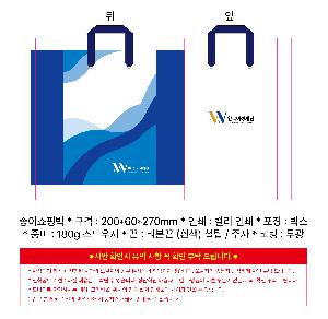 �μ� �þ� �̹��� 121677