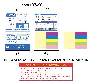 �μ� �þ� �̹��� 121957