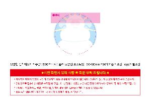 �μ� �þ� �̹��� 122166