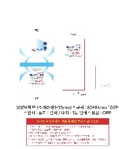 �μ� �þ� �̹��� 122126