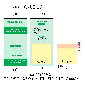 �μ� �þ� �̹��� 122319