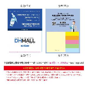 �μ� �þ� �̹��� 122819