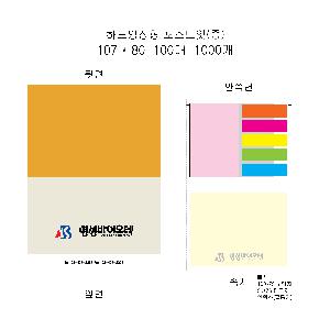 �μ� �þ� �̹��� 123391