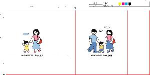 �μ� �þ� �̹��� 123668